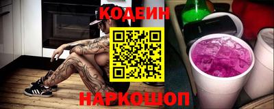 индика Тара