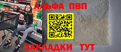 индика Тара