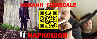 дурь Татарск