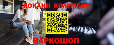 дурь Татарск