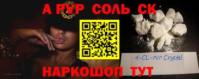 дмт Тверь