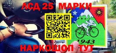 индика Тара