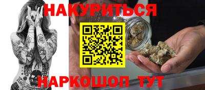 дмт Тверь