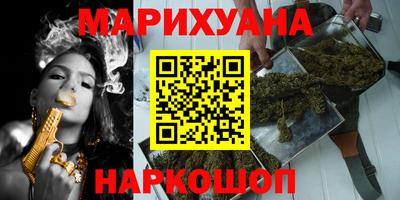 дурь Татарск