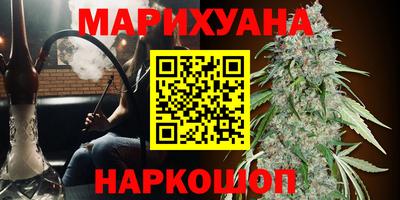 дурь Татарск