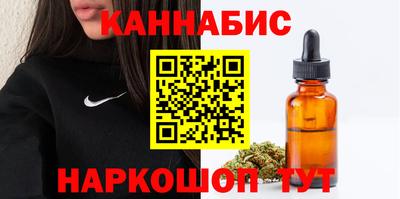 индика Тара