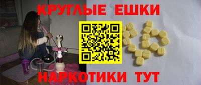 дмт Тверь