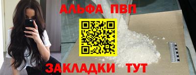 дмт Тверь