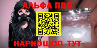 дмт Тверь