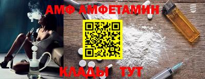 дурь Татарск