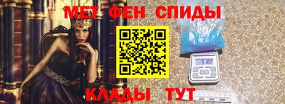дмт Тверь