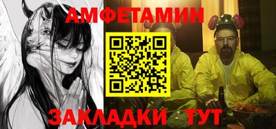 индика Тара