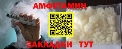 индика Тара