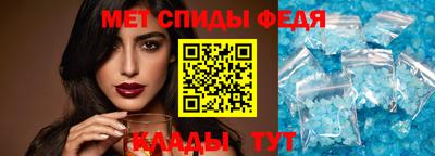 индика Тара