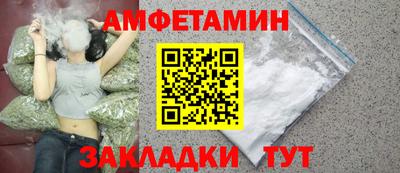 дурь Татарск