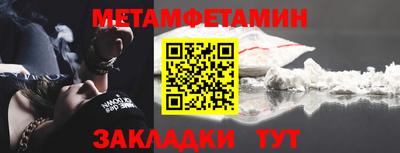 дурь Татарск