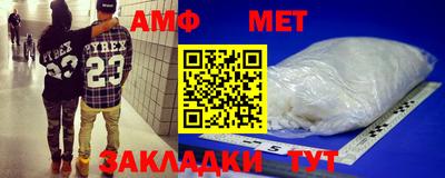 дурь Татарск