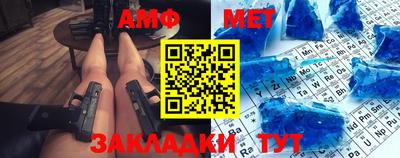 дурь Татарск