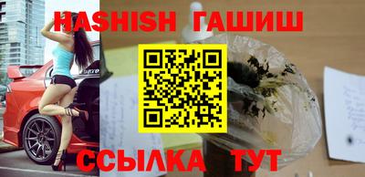 дурь Татарск