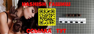 индика Тара