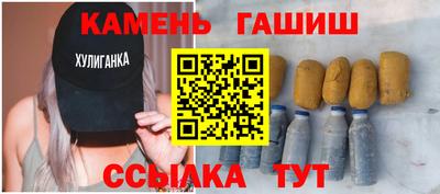 дурь Татарск