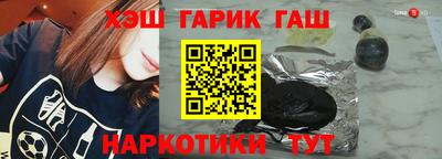 дмт Тверь