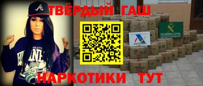 дмт Тверь