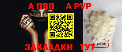 дмт Тверь