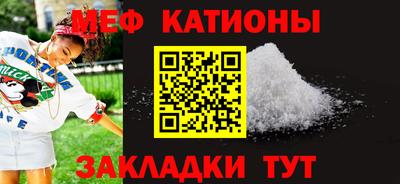 индика Тара