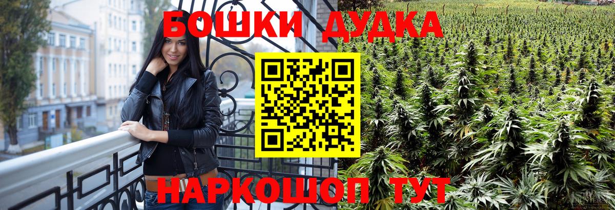 Конопля индика  Конопля ГИДРОПОН  Вход с VPN  Конопля VHQ  Миллерово 